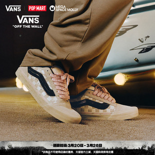 Vans Skool泡泡玛特男女板鞋 MOLLY联名Knu SPACE Vans范斯官方