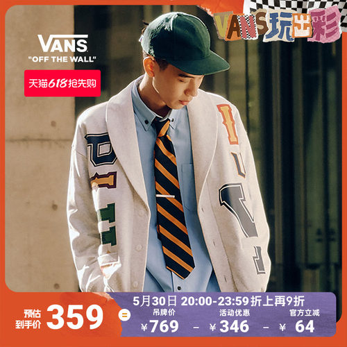 Vans范斯官方TDC男子长袖衬衫