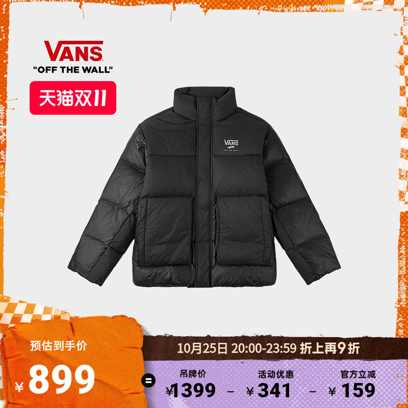 Vans范斯官方男子羽绒夹克黑色