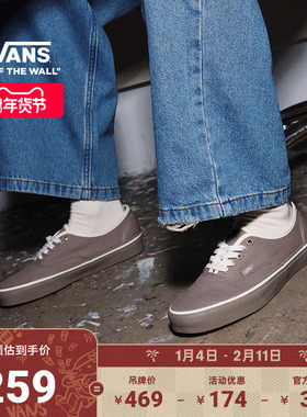 Vans范斯官方 Authentic纯色轻便透气男鞋女鞋帆布鞋