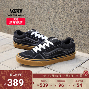 板鞋 Caldrone黑色牛筋底美式 男鞋 复古胖胖鞋 Vans范斯官方