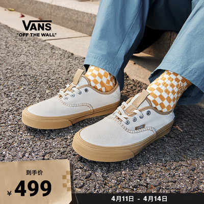 Vans范斯官方踩脚男鞋女鞋板鞋