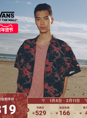 Vans范斯官方 TDC 男女情侣纯棉短袖T恤水洗休闲舒适