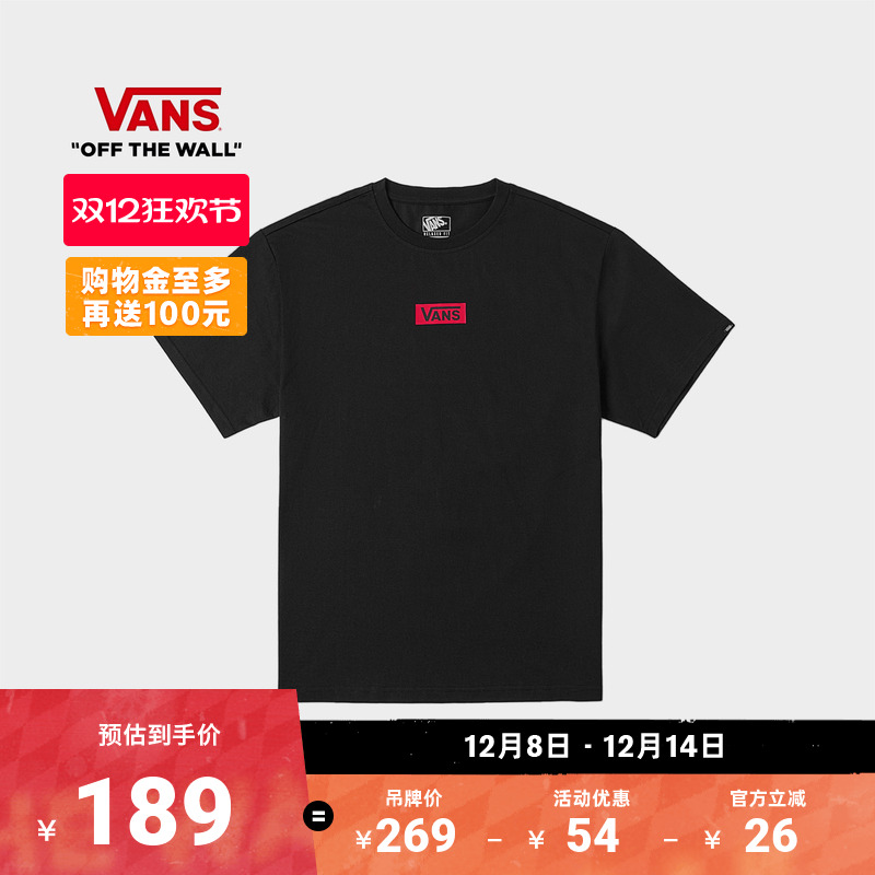 Vans范斯官方男女情侣短袖T恤