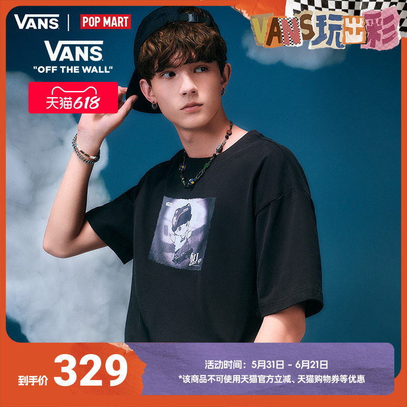 Vans范斯官方 亚洲艺术家联名DIMOO男女情侣纯棉短袖T恤趣味印花