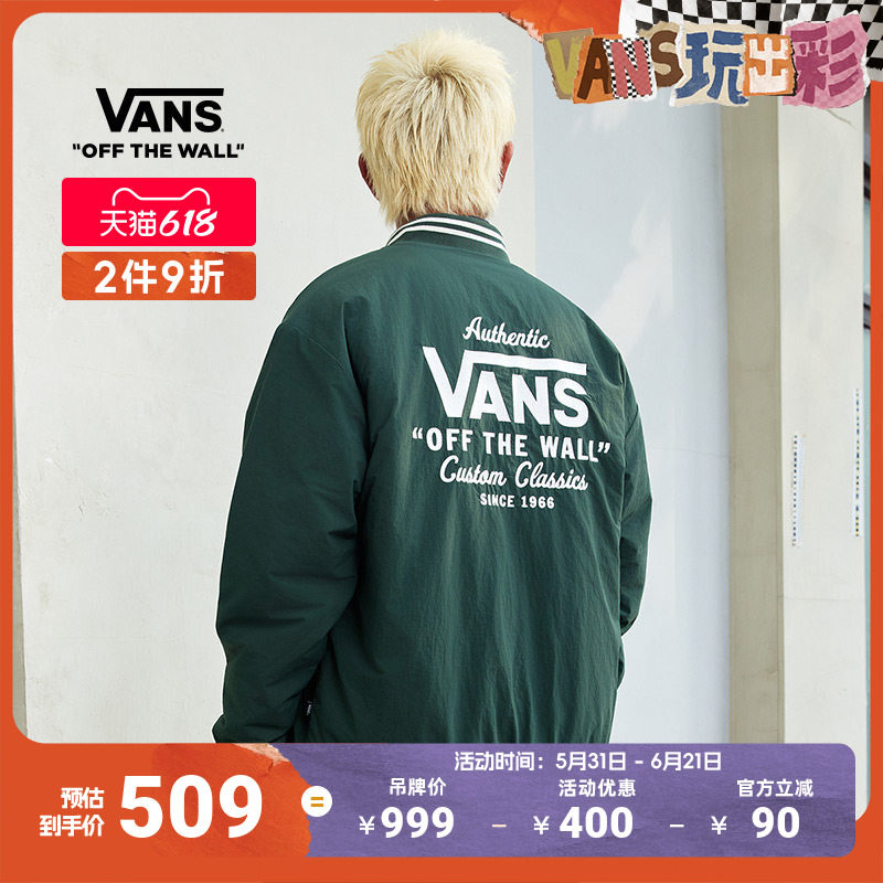 Vans范斯官方 男女情侣深绿色棉夹克外套复古美式工装