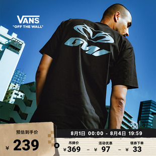Vans范斯官方 亚洲艺术家联名GUCCIMAZE男女情侣短袖T恤酷感街头