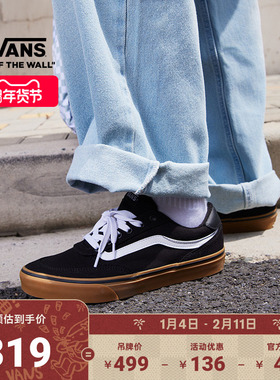 Vans范斯官方 Brooklyn LS黑色生胶底简约复古男鞋帆布鞋