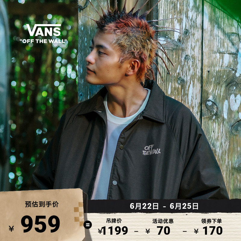Vans范斯官方 亚洲艺术家联名Hanai男女情侣棉夹克黑色翻领外套