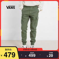 过年不打烊Vans范斯 男子梭织长裤休闲裤 工装裤新款官方正品