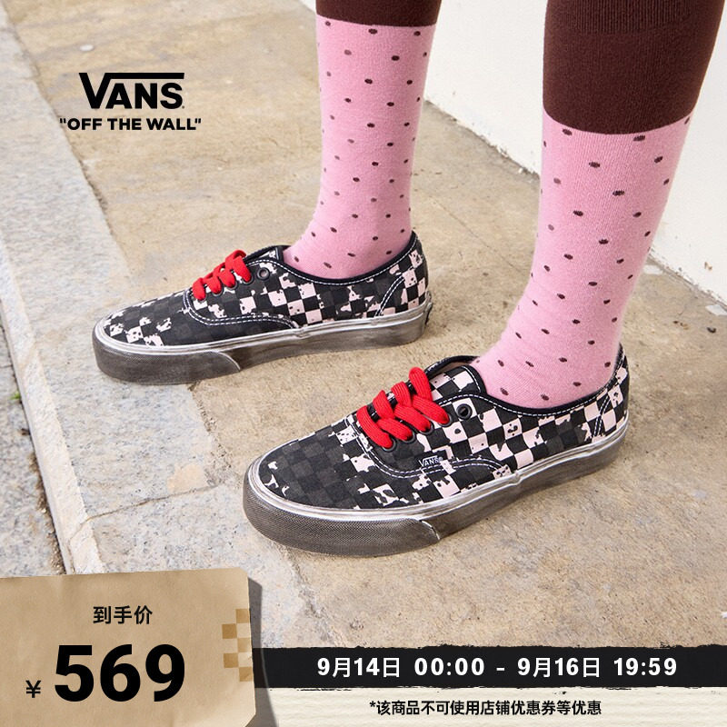Vans范斯官方Authentic帆布鞋图片