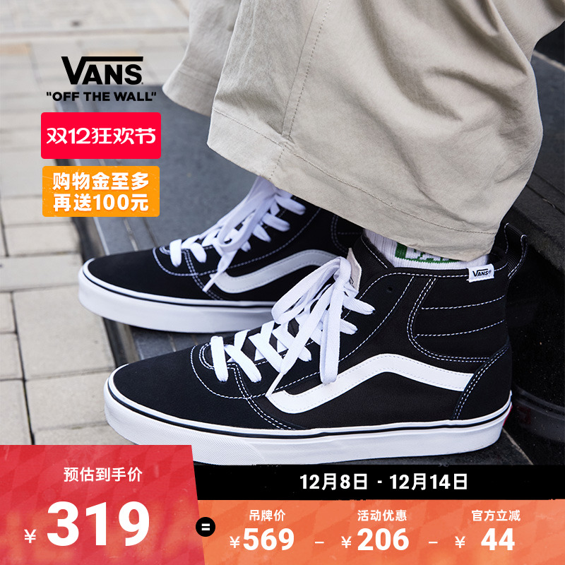 ɫ 39 Vans˹ٷ ɫЬЬ 319.44Ԫ