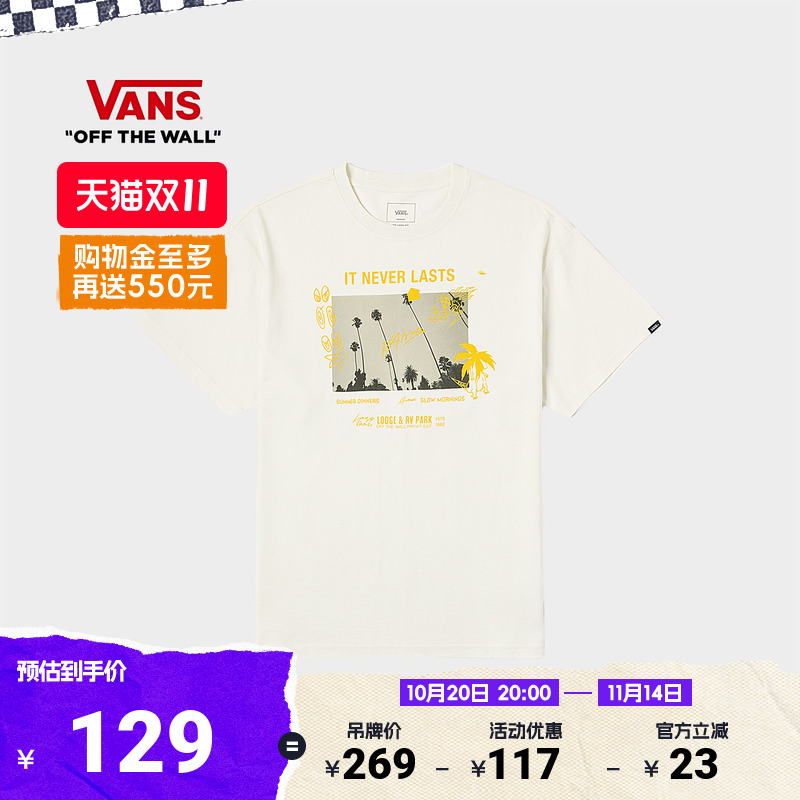 Vans范斯官方 男女情侣纯棉短袖T恤涂鸦运动休闲