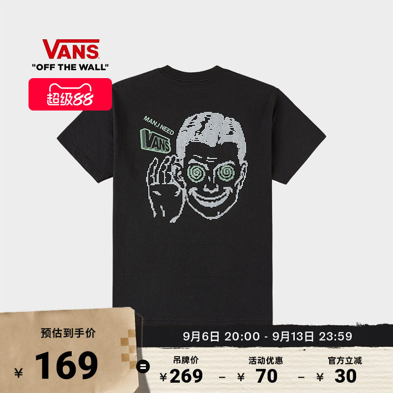 Vans范斯官方男女纯棉短袖T恤图片