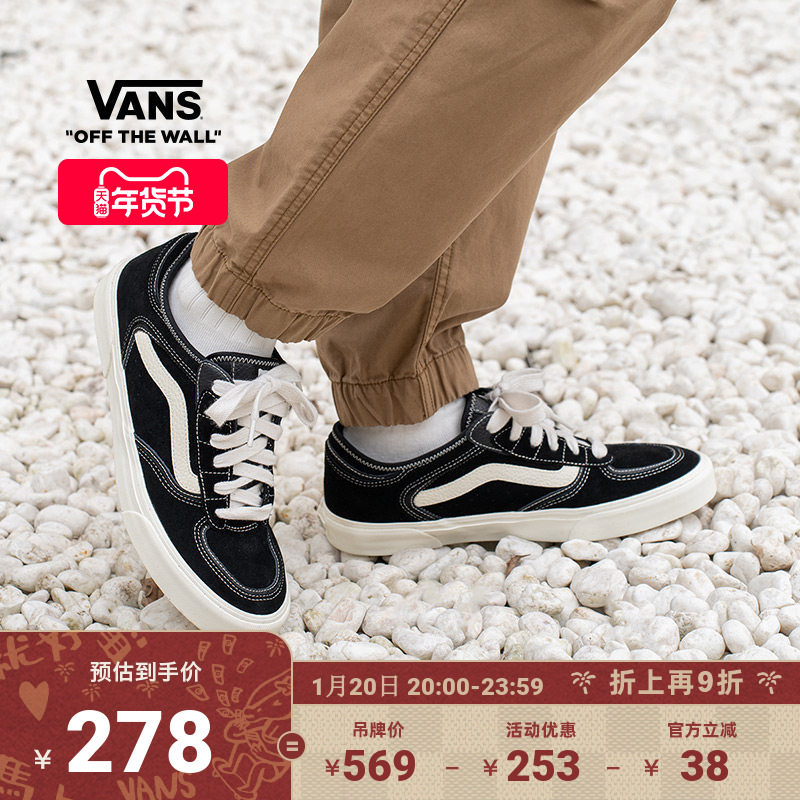 Vans范斯官方 Rowley Classics经典黑色复古回潮男鞋女鞋板鞋低帮,运动鞋new,板鞋,淘宝优惠券,粉丝福利购,淘宝优惠卷