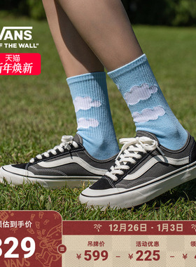 Vans范斯官方 Style 136 Decon VR3 SF黑色芝麻糊复古板鞋低帮