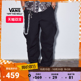Vans范斯官方 男子纯棉梭织长裤黑色工装风户外休闲