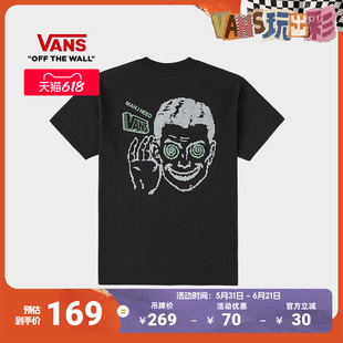 Vans范斯官方 男女情侣纯棉短袖T恤趣味印花舒适圆领