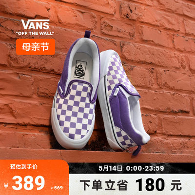 Vans范斯官方一脚蹬胖胖鞋帆布鞋