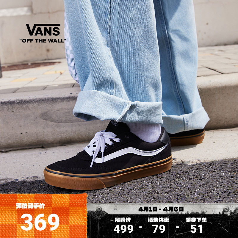 Vans范斯官方 Brooklyn LS黑色生胶底简约复古男鞋帆