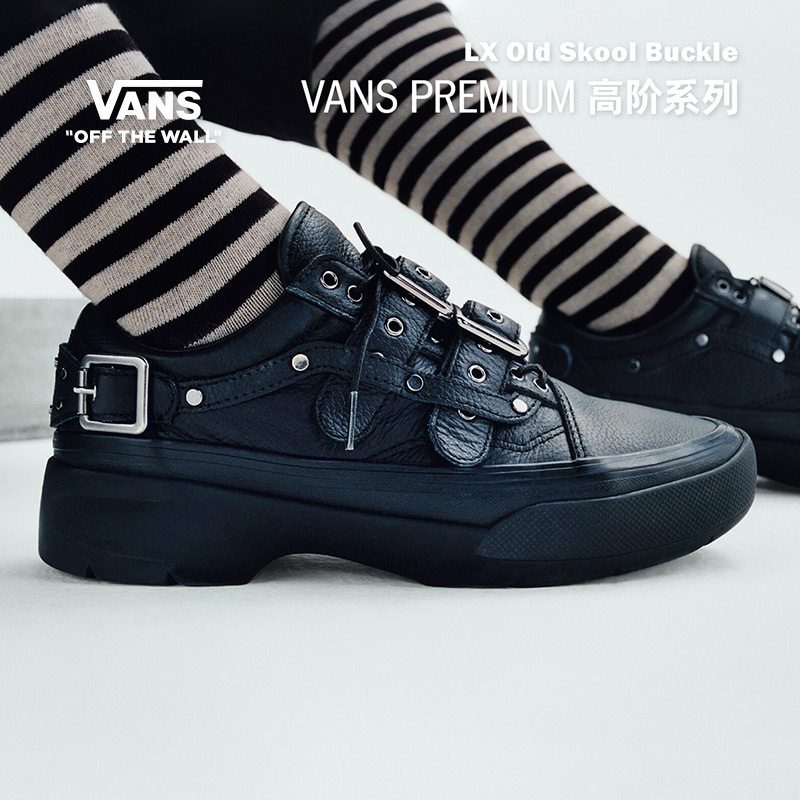 Vans范斯官方黑色男鞋女鞋皮鞋图片