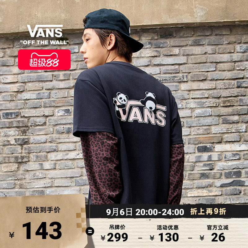 Vans范斯官方男女纯棉短袖T恤图片