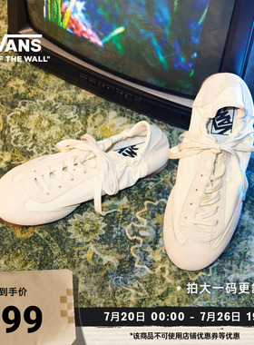 Vans范斯官方 SLP Ballet Light薄底男鞋女鞋运动鞋