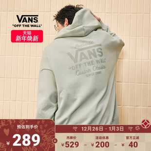 Vans范斯官方 休闲 男女情侣连帽卫衣美式