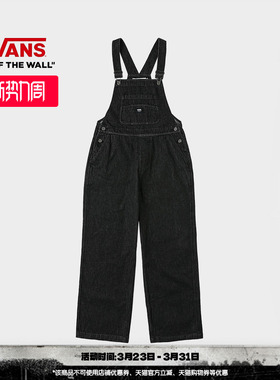 Vans范斯官方 女子纯棉梭织长裤黑灰色工装风背带牛仔裤