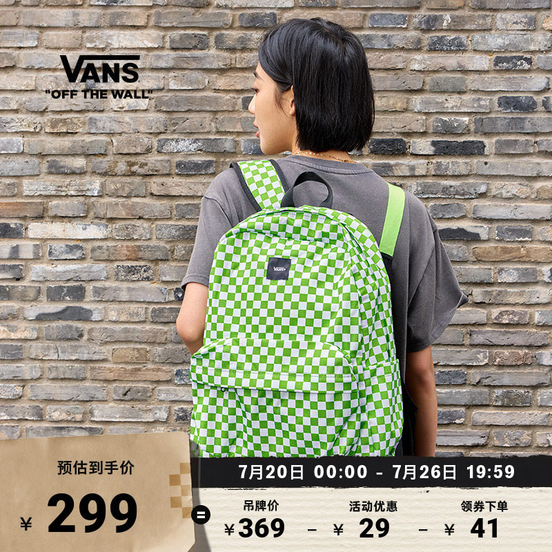 Vans范斯官方男女情侣背包
