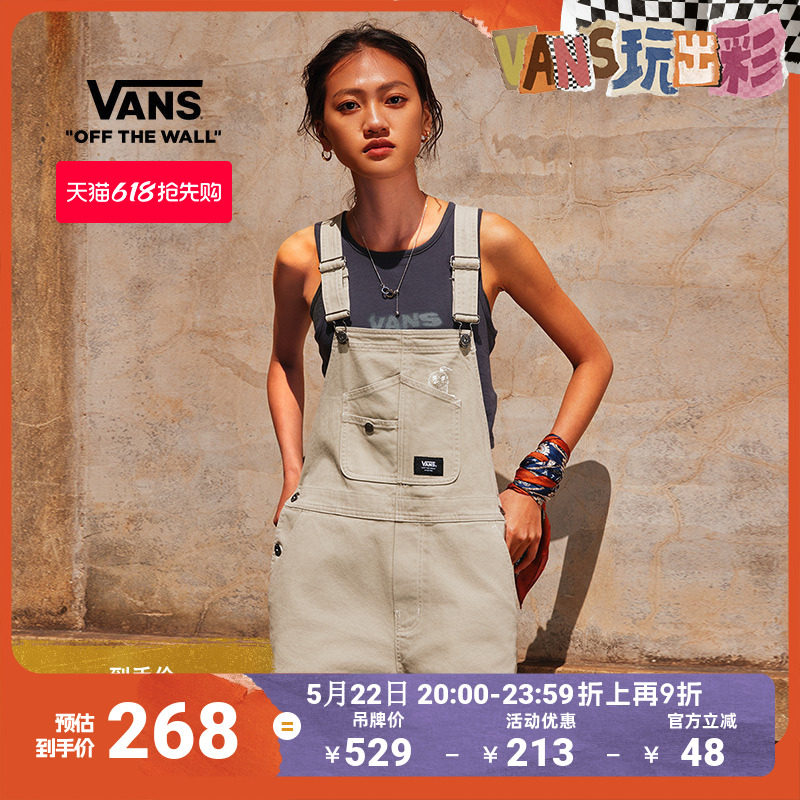 Vans范斯官方 女子纯棉梭织短裤工装风背带裤