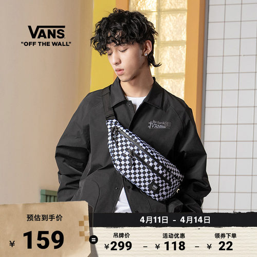 Vans范斯官方男女情侣腰包