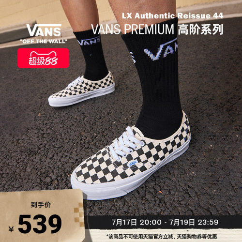 Vans范斯官方男女鞋帆布鞋