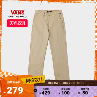 Vans范斯官方 男子梭织长裤工装休闲
