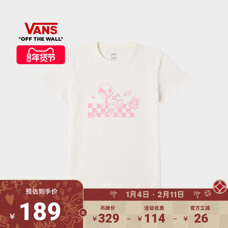 Vans范斯官方 亚洲艺术家联名Molly女子纯棉短袖T恤,运动服/休闲服装,运动T恤,淘宝优惠券,粉丝福利购,淘宝优惠卷