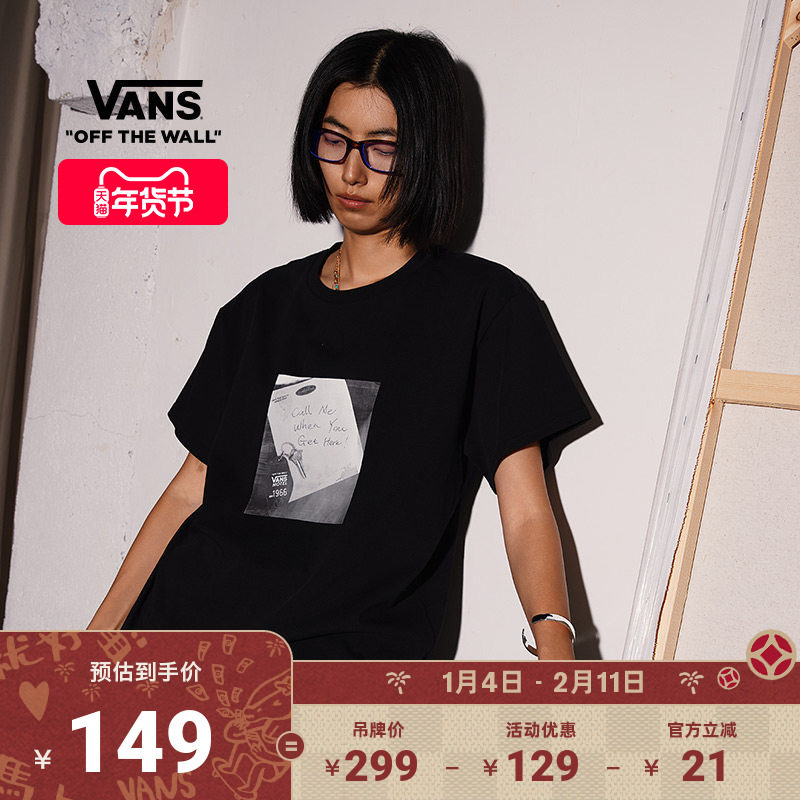Vans范斯官方 女子纯棉黑色短袖T恤照片印花舒适圆领,运动服/休闲服装,运动T恤,淘宝优惠券,粉丝福利购,淘宝优惠卷