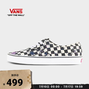 Vans范斯官方 Authentic黑白棋盘格油漆未干男鞋女鞋帆布鞋