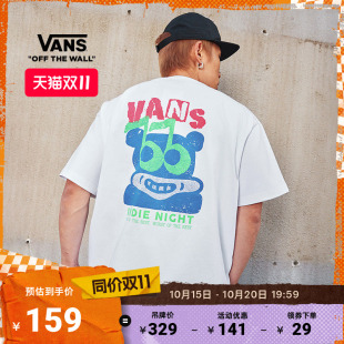 Vans范斯官方 男女情侣纯棉短袖T恤白色趣味印花