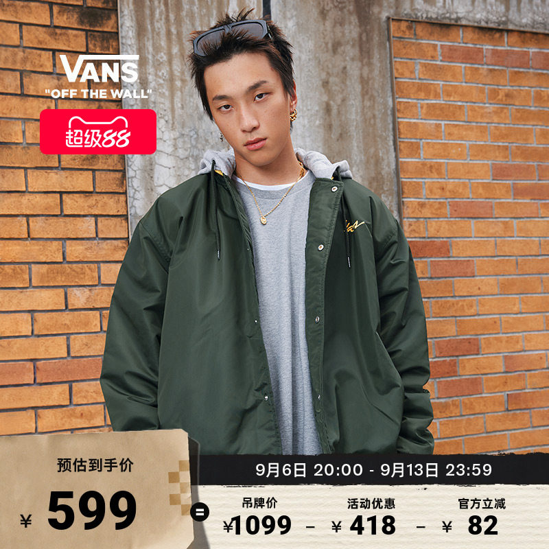 Vans范斯官方男女情侣棉夹克