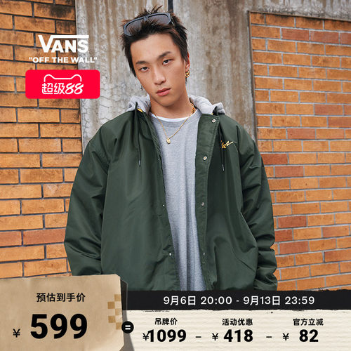 Vans范斯官方男女情侣棉夹克