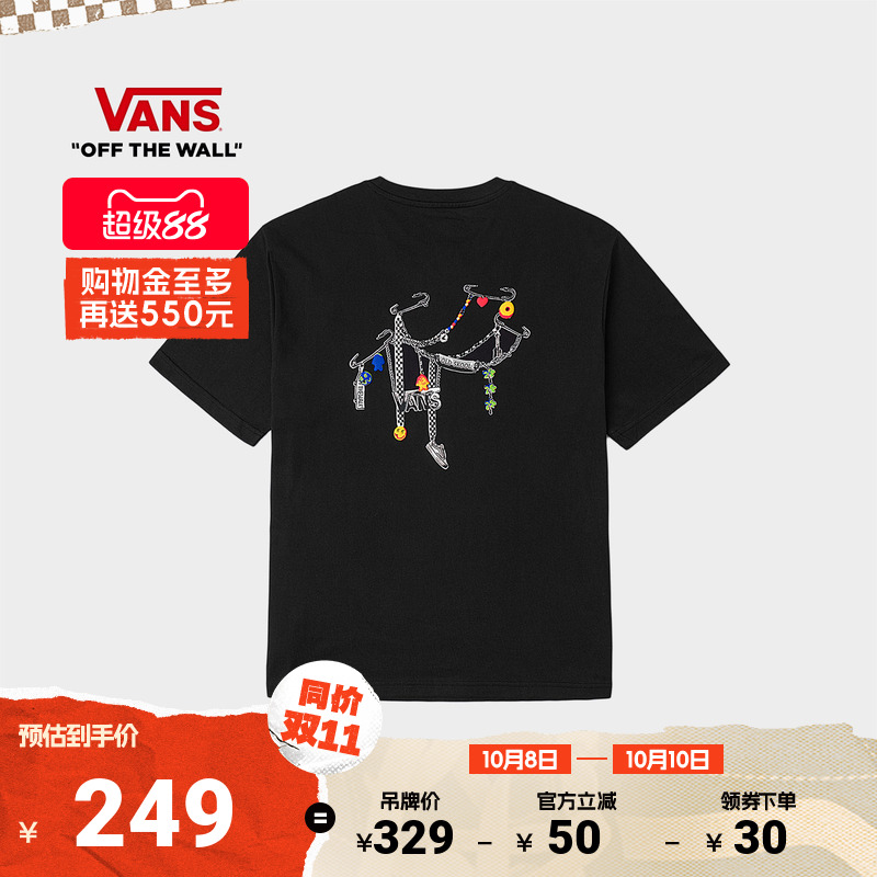 Vans范斯官方男女情侣短袖T恤