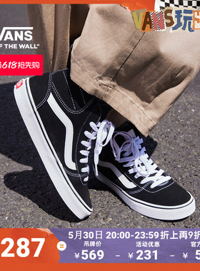 Vans范斯官方 Ashwood Hi Decon黑色复古街头高帮女鞋板鞋