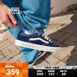 板鞋 Vans范斯官方 女鞋 男鞋 Rowley Classic寂静蓝简约复古老爹鞋