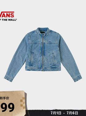 Vans范斯官方灰蓝色女子夹克