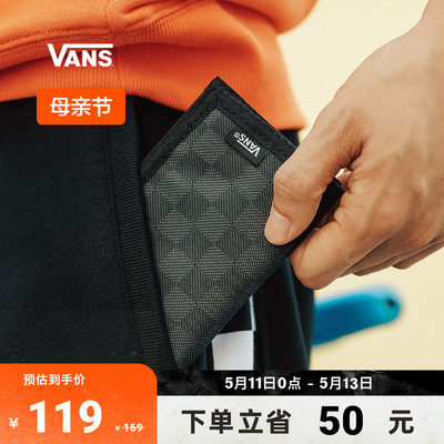 Vans范斯官方男女情侣钱包