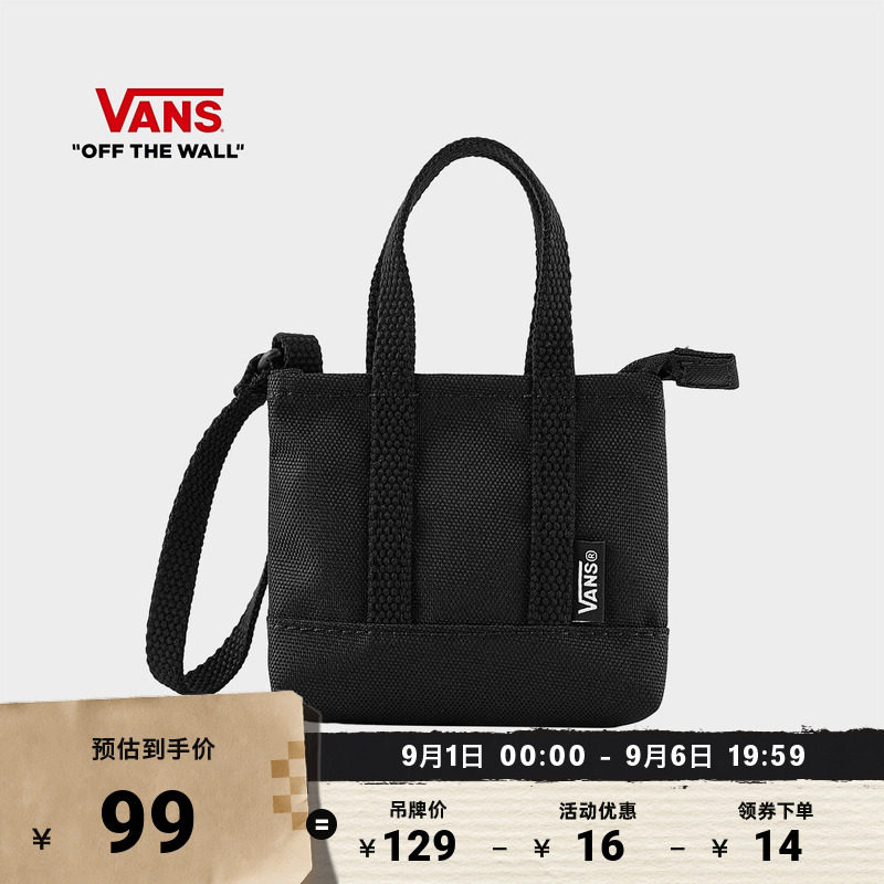 Vans范斯官方情侣托特包黑色