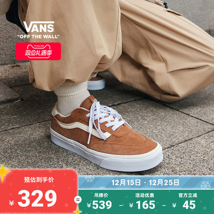Vans范斯官方 Brooklyn LS圣诞姜饼色简约复古女鞋板鞋