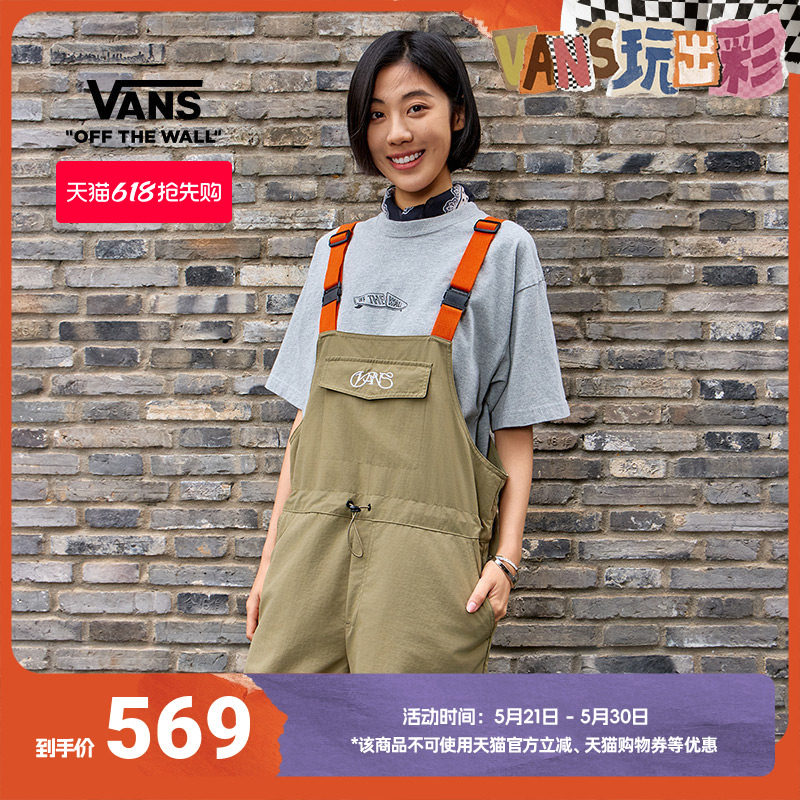 Vans范斯官方 女子梭织短裤工装风背带短裤山系