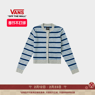 Vans范斯官方 女子开襟毛衣灰蓝条纹