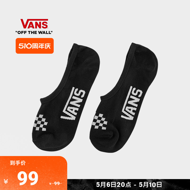【周年庆】Vans范斯官方 女子袜子船袜黑色棋盘格